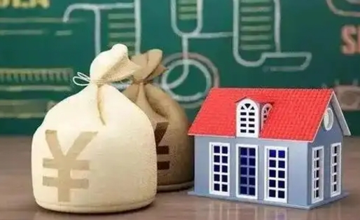 乌兰察布五险一金指的哪些（请问五险一金是哪五险一金?）